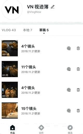 迪马：尤文与马竞关于瑟尔洛特的谈判升温，斯帕莱蒂已与球员交流